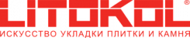 LITOKOL