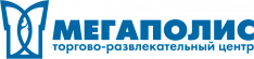 ТРЦ Мегаполис